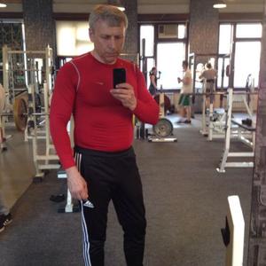 Сергей, 49 лет, Владивосток