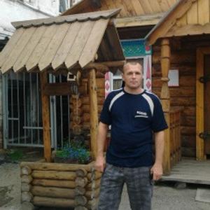 Сергей, 50 лет, Нижний Новгород