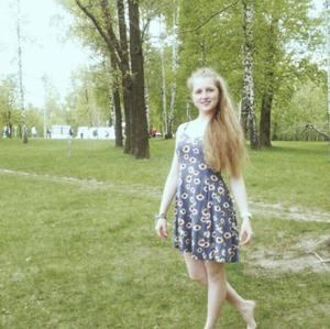 Девушки в Омске: Tonya, 26 - ищет парня из Омска