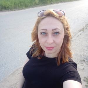 Девушки в Казани (Татарстан): Ирина, 38 - ищет парня из Казани (Татарстан)