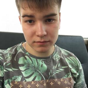 Парни в Омске: Дмитрий, 24 - ищет девушку из Омска