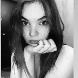 Екатерина, 23 года, Калининград