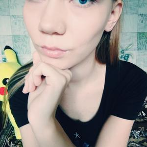 Екатерина, 25 лет, Переволоцкий