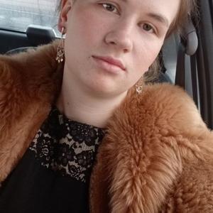 Лариса, 21 год, Хабаровск