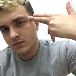 Илья, 26 лет, Белгород