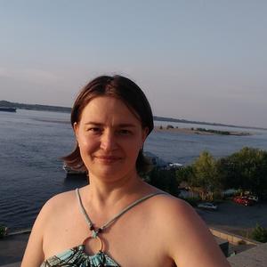 Наталия, 47 лет, Нижний Новгород