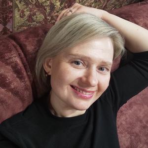 Девушки в Екатеринбурге: Полина, 37 - ищет парня из Екатеринбурга