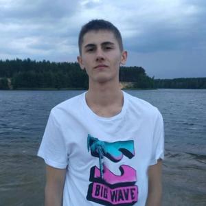 Парни в Нижний Новгороде: Bruno, 23 - ищет девушку из Нижний Новгорода