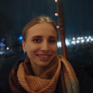 Валентина, 34 года, Воронеж