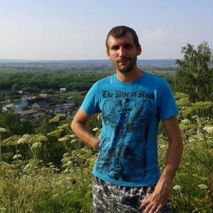 Александр, 35 лет, Киржач