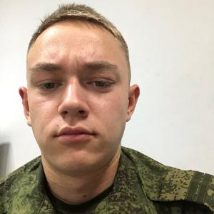 Парни в Якутске: Антон, 22 - ищет девушку из Якутска