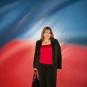 Татьяна, 48 лет, Москва