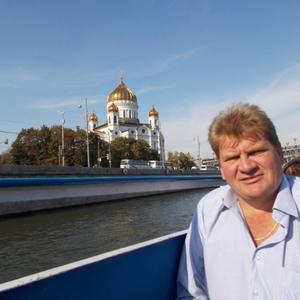 Ольга, 51 год, Малоярославец