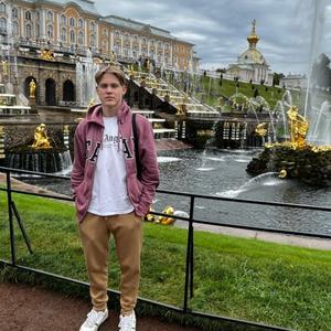 Егор, 19 лет, Хабаровск