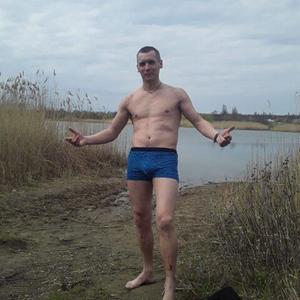 Парни в Донецке: Виктор, 33 - ищет девушку из Донецка