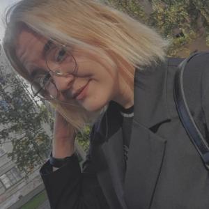Девушки в Вологде: Татьяна, 20 - ищет парня из Вологды