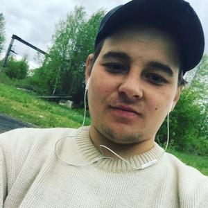 Вадим, 25 лет, Вологда
