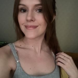Наталья, 26 лет, Оренбург