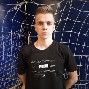 Kirill, 20 лет, Ярославль