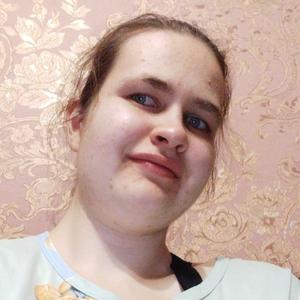 Анна, 21 год, Южно-Сахалинск