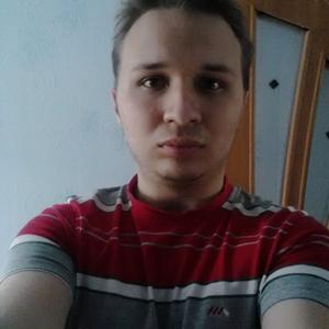 Вячеслав, 28 лет, Курган