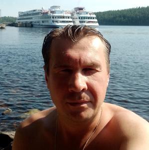 Андрей, 38 лет, Великий Новгород