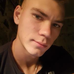 Никита, 23 года, Азов