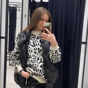 Девушки в Екатеринбурге: Анастасия, 24 - ищет парня из Екатеринбурга