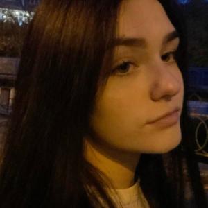 Эмилия, 30 лет, Москва