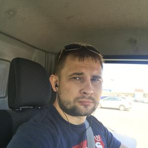 Сергей, 37 лет, Москва
