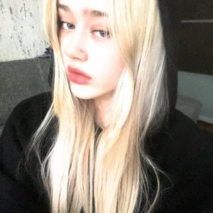 Маргарита, 18 лет, Москва