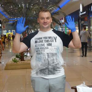 Парни в Оренбурге: Oleg, 42 - ищет девушку из Оренбурга
