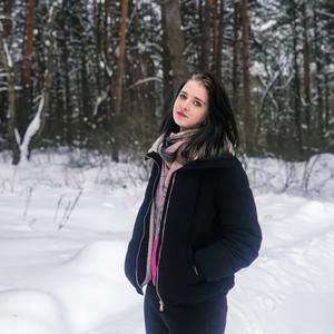 Руслана, 25 лет, Москва