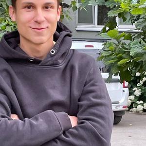Иван, 19 лет, Калуга