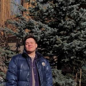 Парни в Северске: Алексей, 27 - ищет девушку из Северска