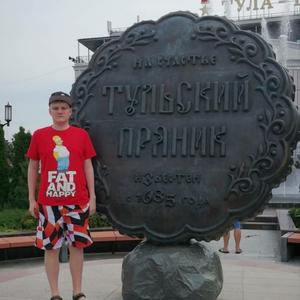 Николай, 23 года, Мурманск