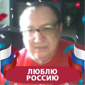 Парни в Челябинске: Валерий, 74 - ищет девушку из Челябинска