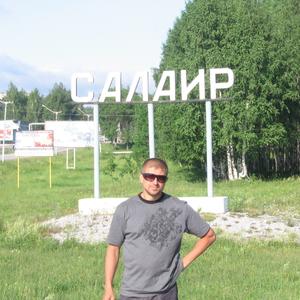 Игорь, 49 лет, Новокузнецк