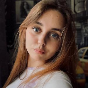 Кристина, 19 лет, Иваново