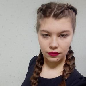 Анастасия, 27 лет, Чечерск