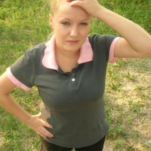 Амелия, 36 лет, Белогорск