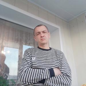 Эдуард, 48 лет, Новочебоксарск
