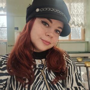 Екатерина, 26 лет, Реутов