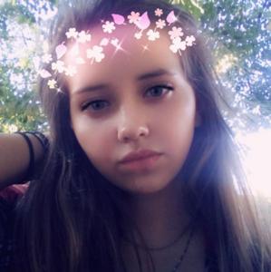 Юлия, 22 года, Краснодарский