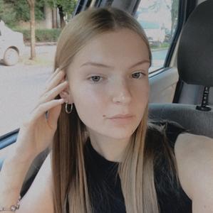 Алёна, 20 лет, Калининград