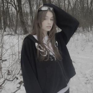 Арина, 20 лет, Иваново