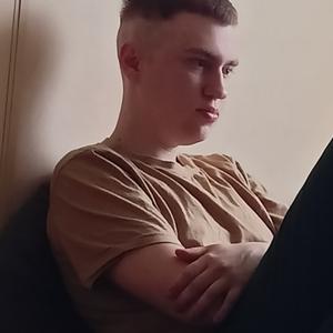 Кирилл, 22 года, Краснодар