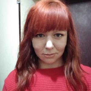 Валентина, 33 года, Нижний Новгород