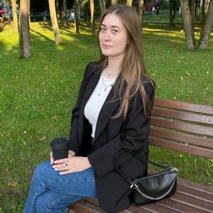 Девушки в Дмитров: Мария, 24 - ищет парня из Дмитров