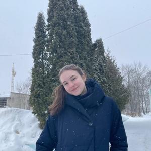 Девушки в Нижний Новгороде: Анастасия, 20 - ищет парня из Нижний Новгорода